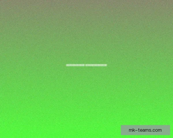 世界杯足球竞猜入口全面解析 最新赛况预测与投注攻略尽在此处