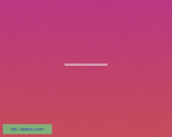 当终场哨响定格世界杯落幕瞬间世界足坛格局与传奇新篇章启幕时刻 当终场哨响定格世界杯落幕瞬间世界足坛格局与传奇新篇章启幕时刻