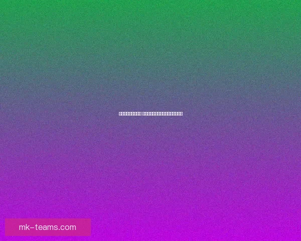 世界杯竞猜游戏攻略 如何精准预测比赛结果提高中奖几率