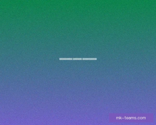 探索足球竞猜入口技巧 提升预测准确率 赢取丰厚奖金的最佳策略