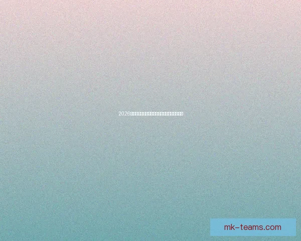 2026美国世界杯主办城市及球场全景揭秘与赛事展望