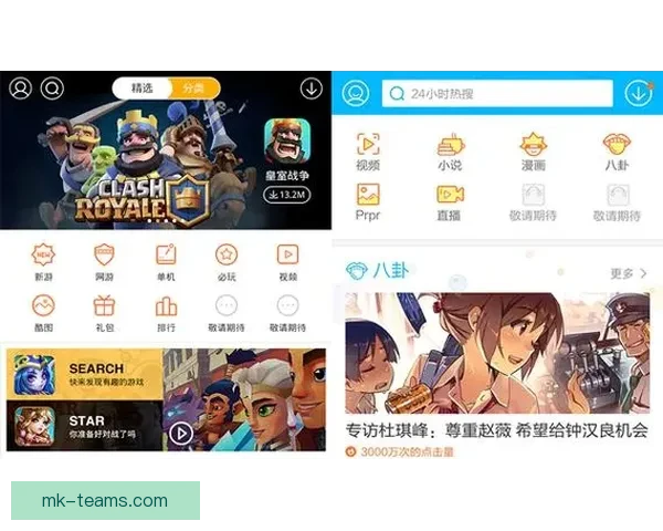 MK体育入口全面升级全新体验引领未来体育娱乐平台发展趋势