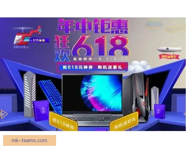 世界杯在线投注全攻略技巧解析与安全稳定平台选择指南