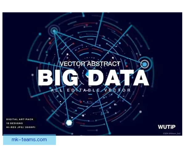 大数据与人工智能驱动的世界杯竞猜结果精准预测与胜负趋势深度解析