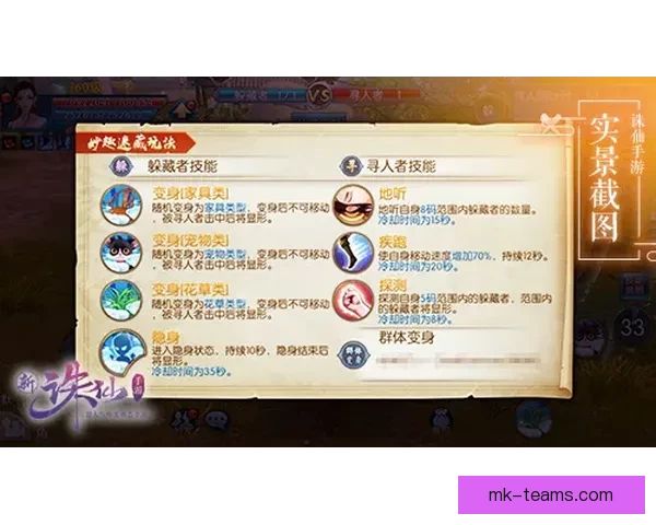 世界杯竞猜游戏大厅全新上线畅享激情赛事等你来挑战