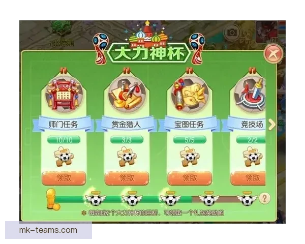 世界杯竞猜APP全新体验指南助你轻松参与赛事赢取丰厚奖励